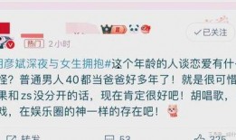 刘大锤爆料女生视频大全,女生视频大全揭秘