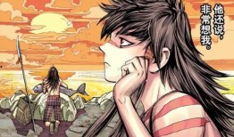 西行纪最新爆料,神秘新篇章，探寻未知奇幻世界